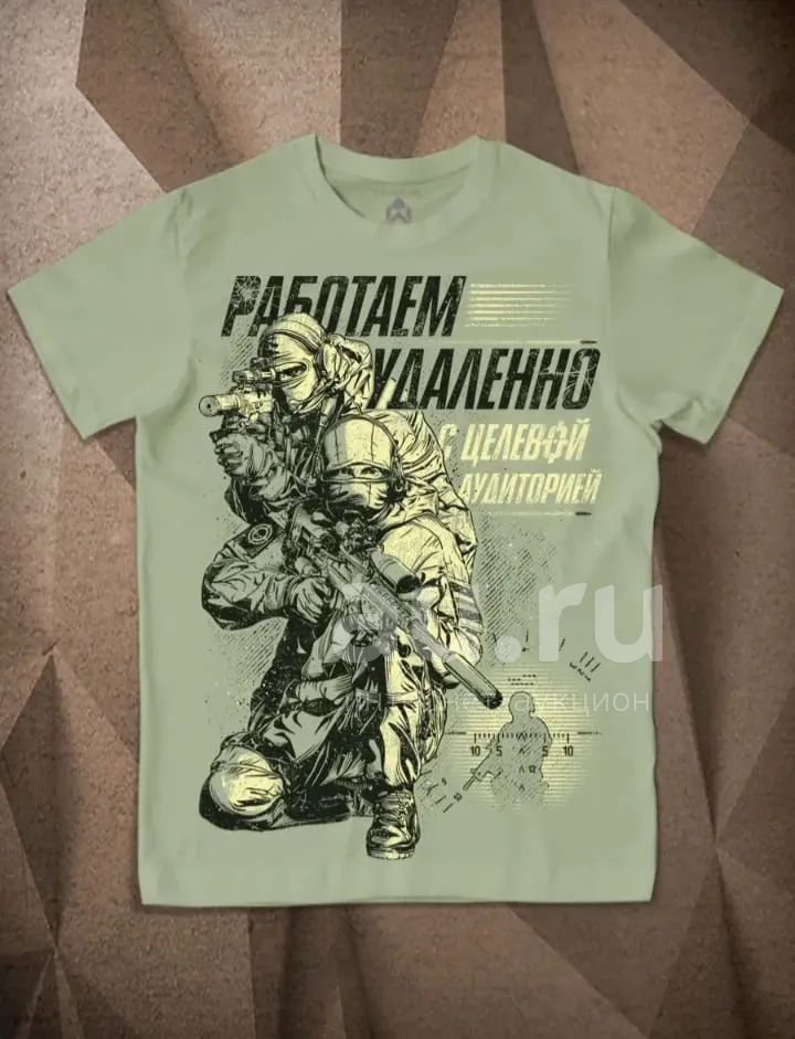 Футболка мужская "Земля воинов". — купить в Красноярске. Состояние ...