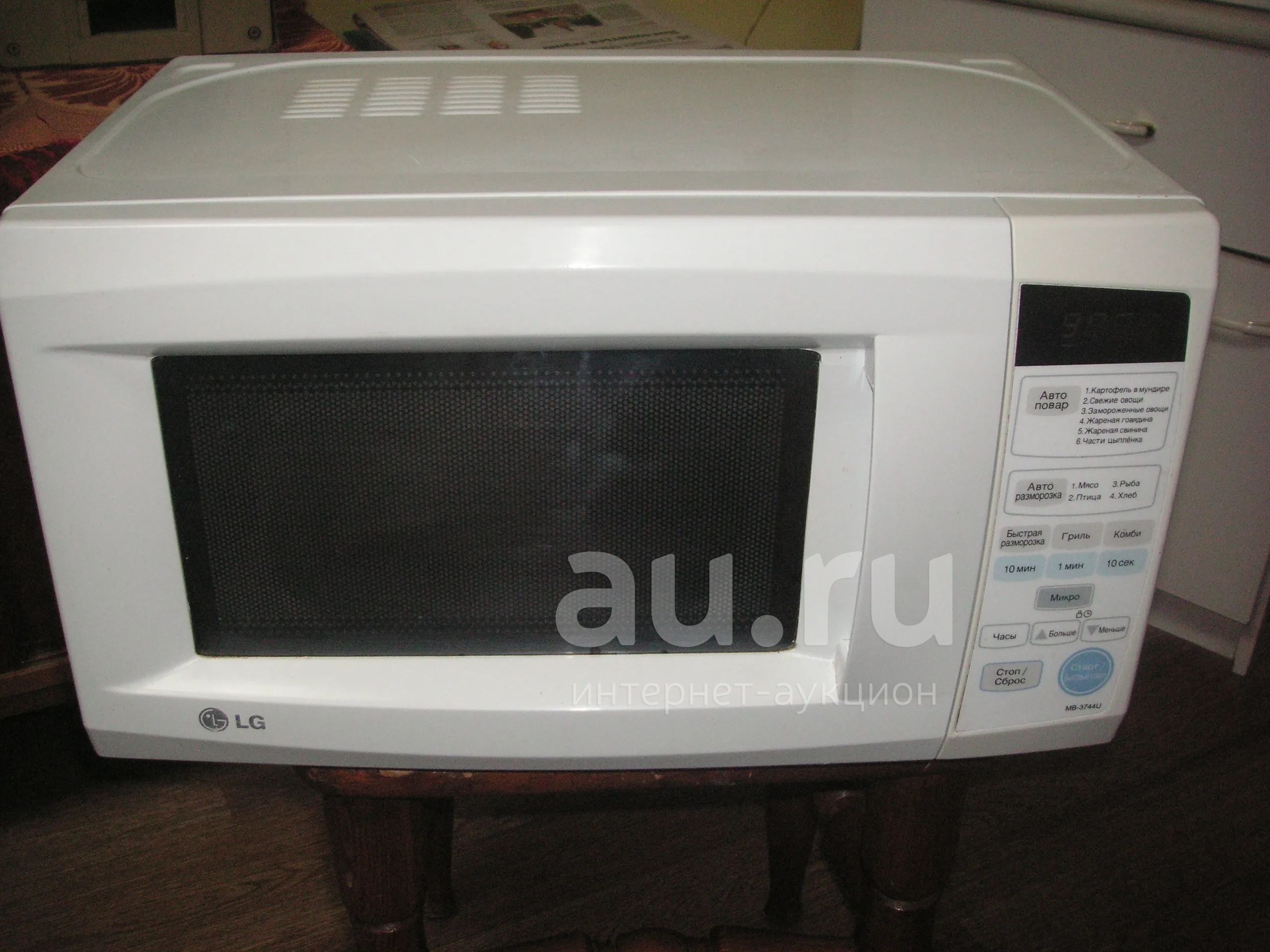 Микроволновка **LG MB-3744U ** — купить в Красноярске. Состояние: Б/у ...
