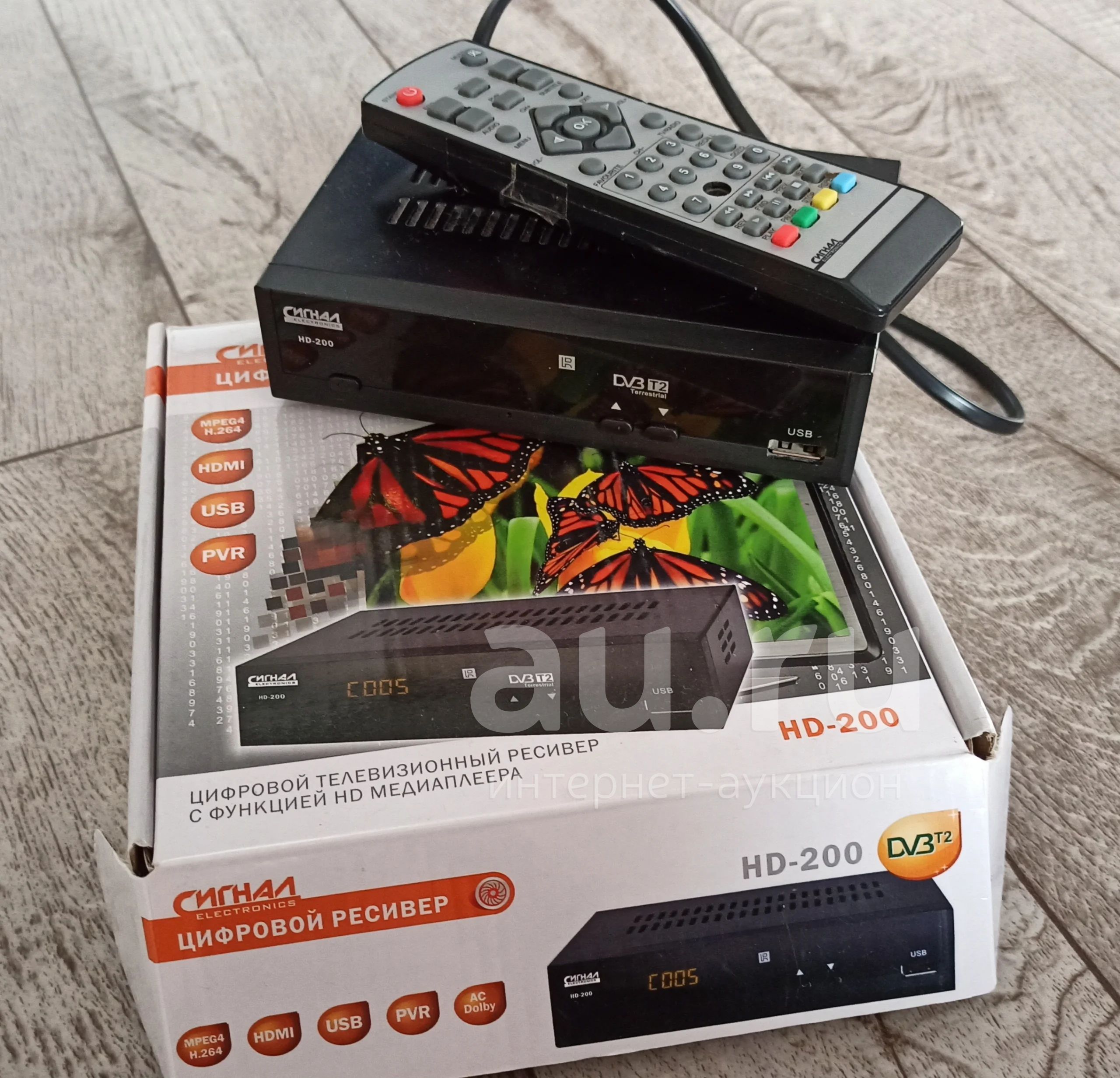 Цифровая приставка DVB-T2 Сигнал HD-200 — купить в Красноярске ...