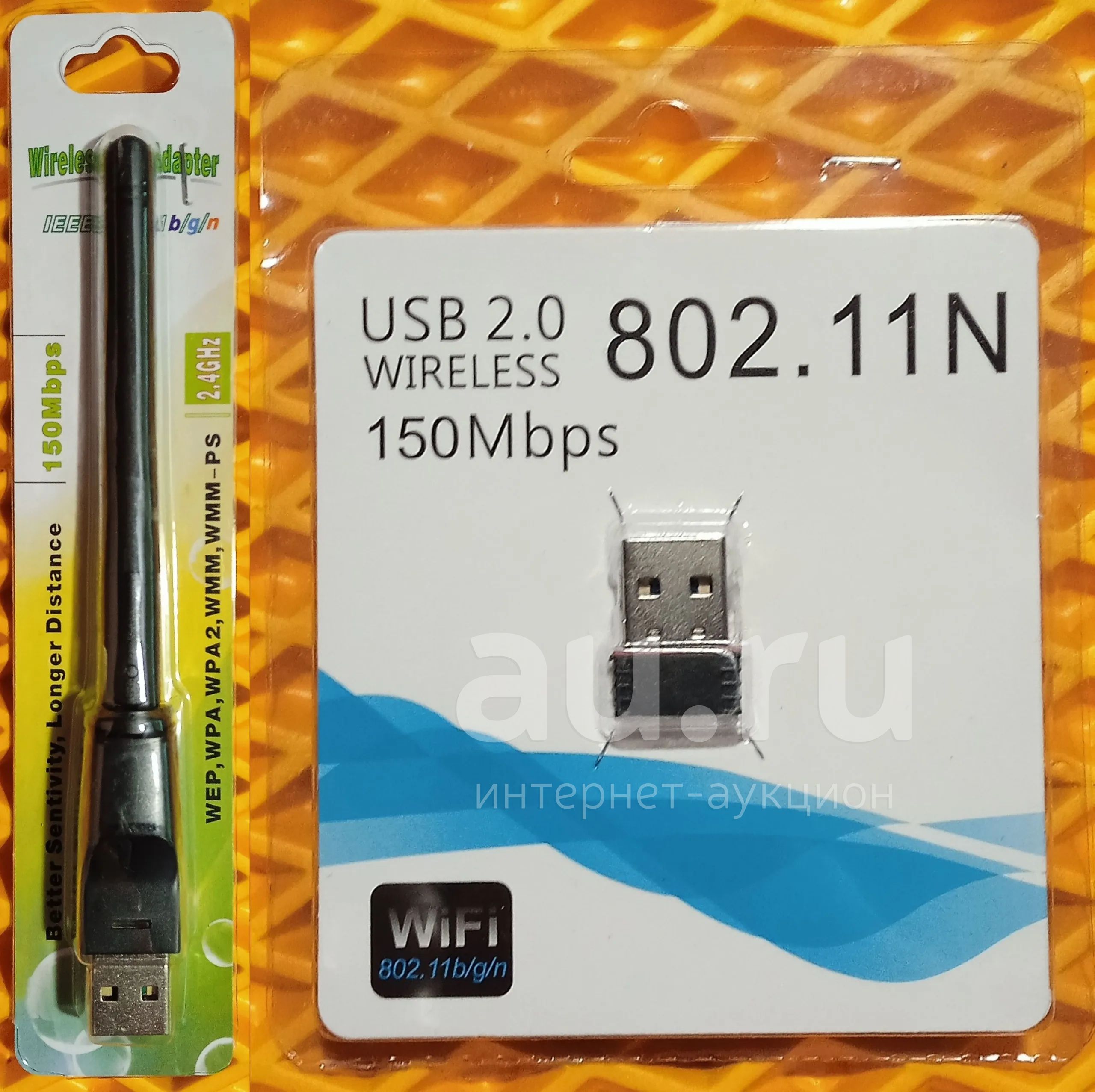 Wireless 11N USB WiFi адаптер — купить в Красноярске. Состояние: Новое ...