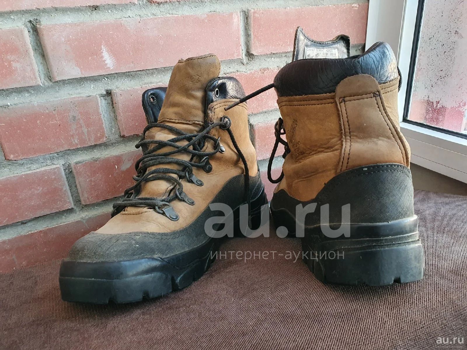 Danner Combat Hiker . Au.ru