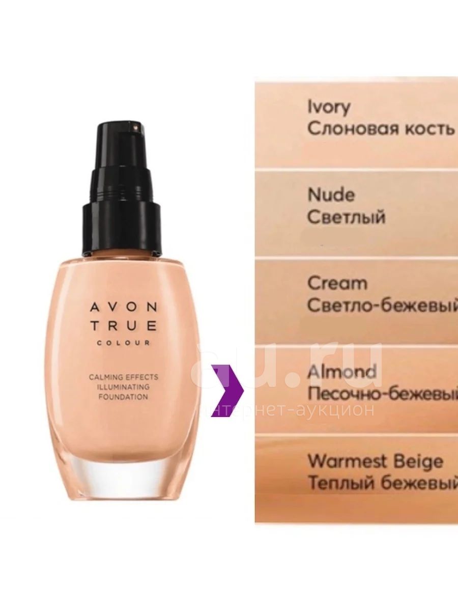 Матирующий тональный крем для лица Спокойное сияние Almond — купить в ...