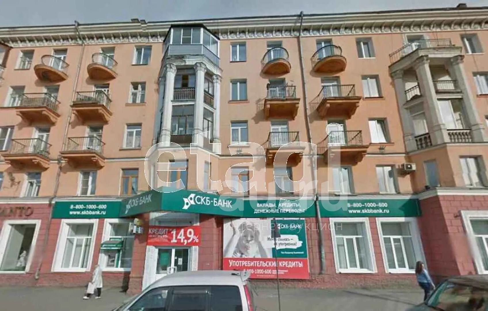 Купить Квартиру В Красноярске На Водометном Переулке