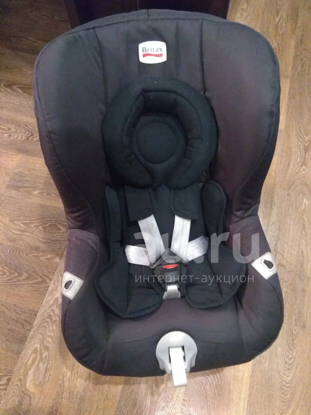 Britax romer first class plus hot sale
