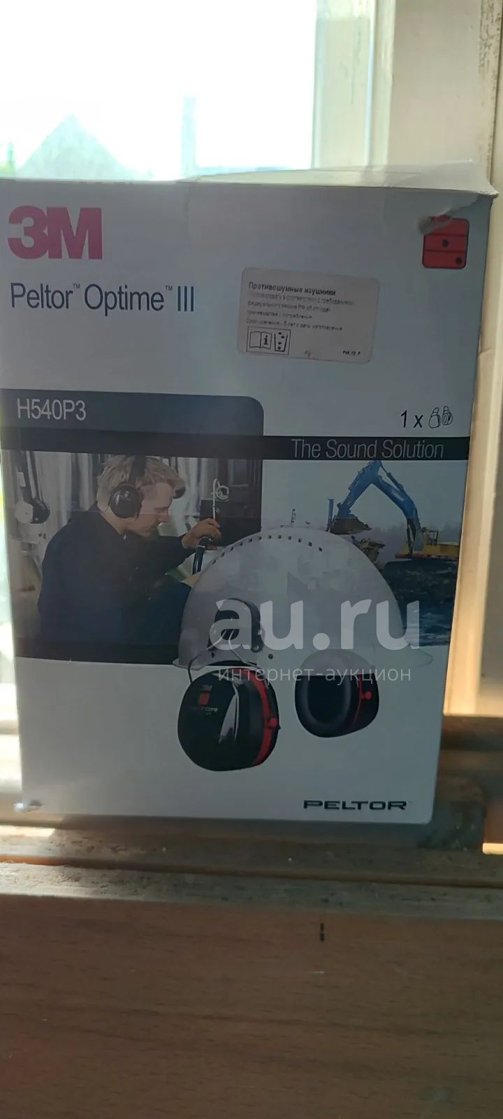 Наушники противошумные 3М — купить в Красноярске. Состояние: Новое ...