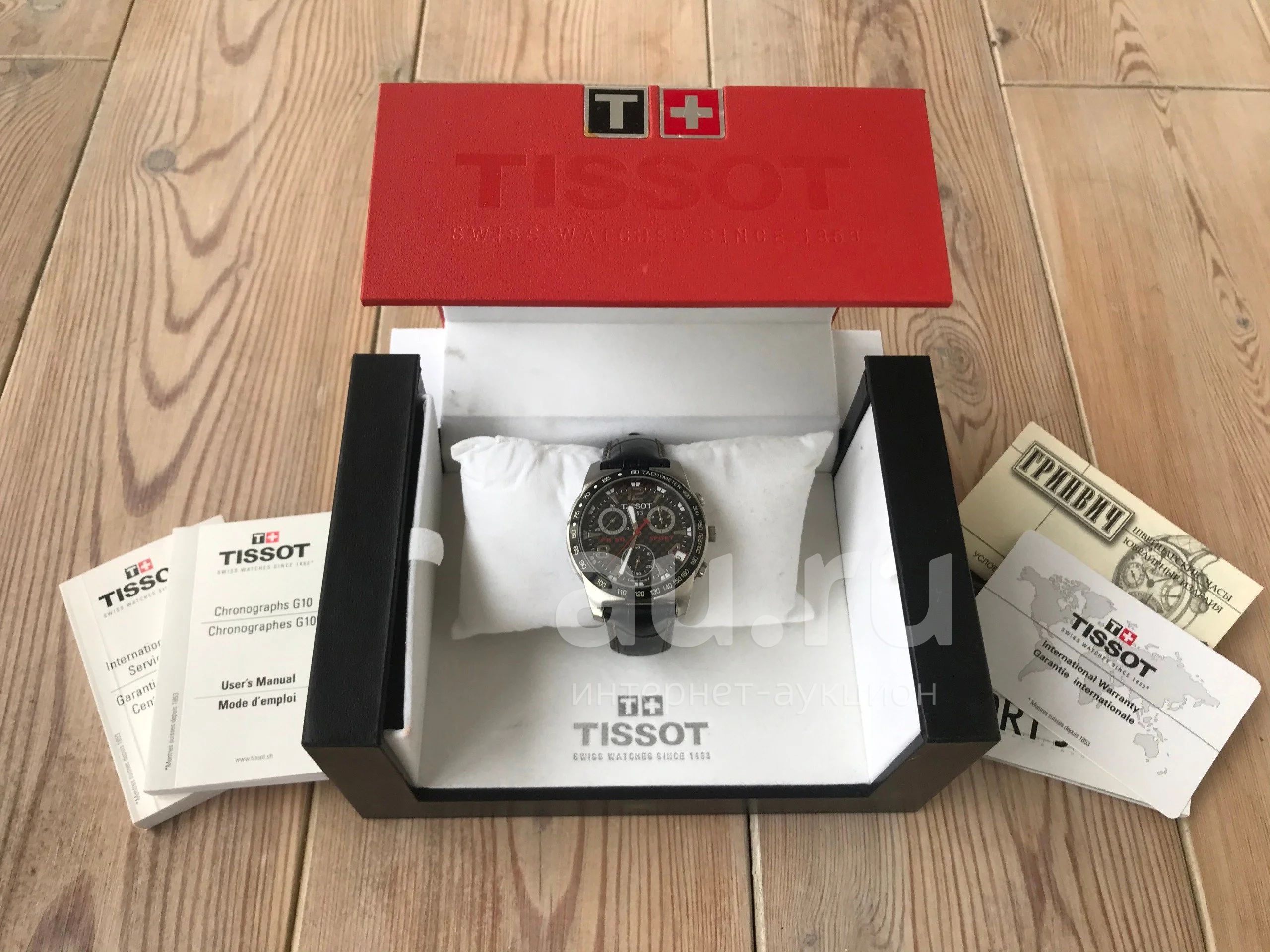Tissot PR50 sport Nascar special edition . Au.ru