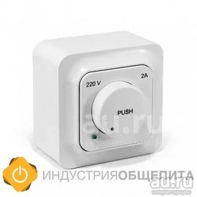 Симисторный регулятор скорости Nevatom СРМ2 Неватом, Nevatom ...