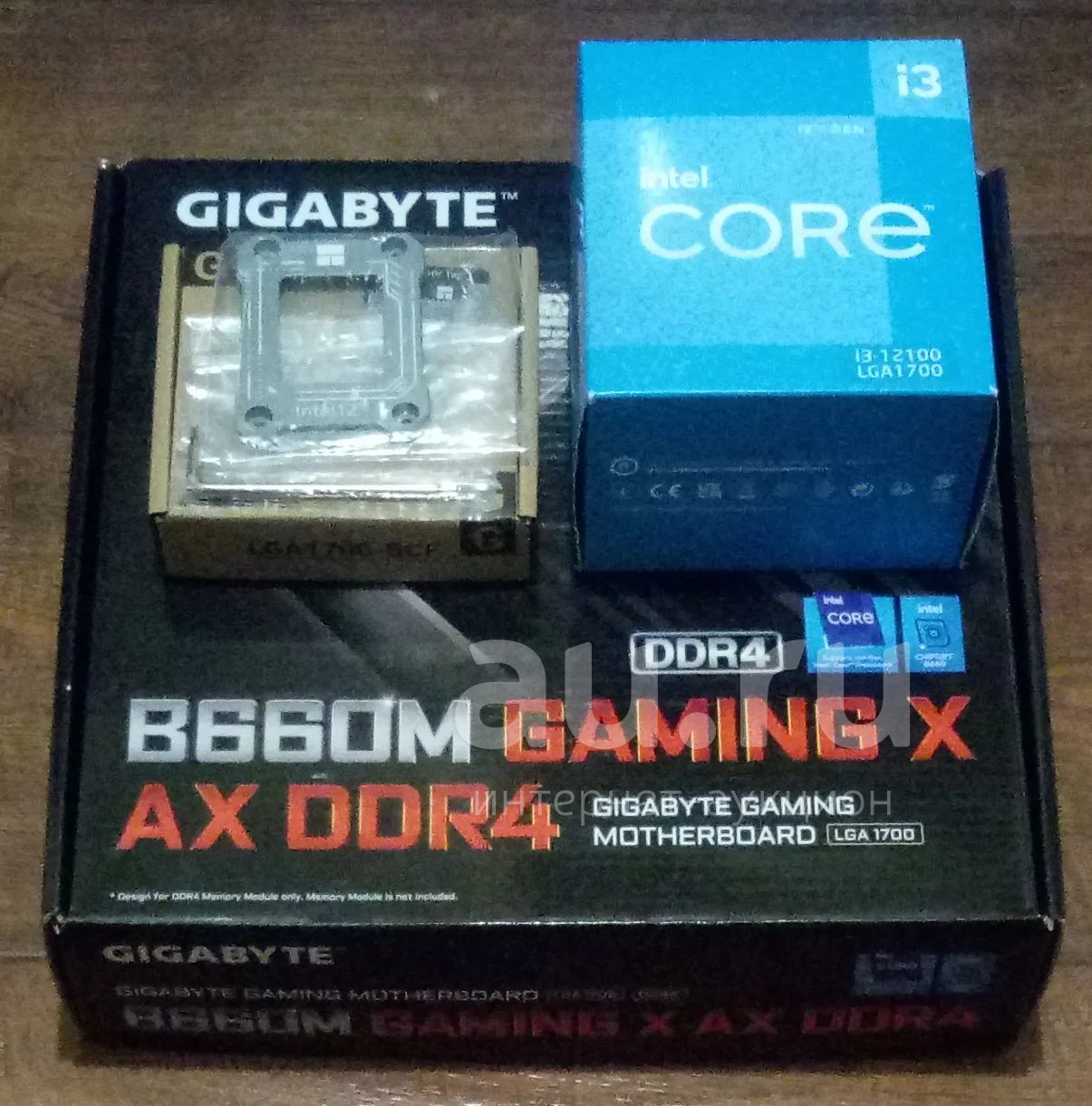 Gigabyte B660 Gaming X Купить