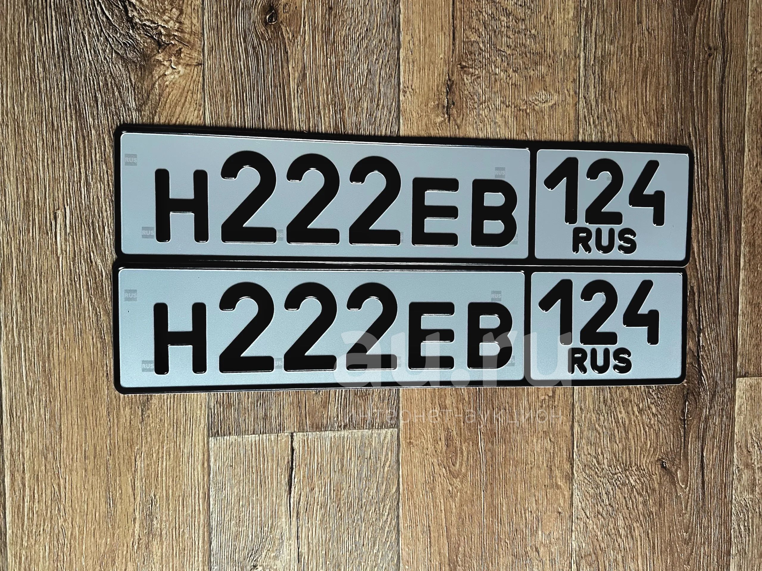 А887сн124. Вариатор miki pulley на редуктор ар-86 мат-12к. 124 19. 7406-1005160. Уплотнение 20-19-124сп.