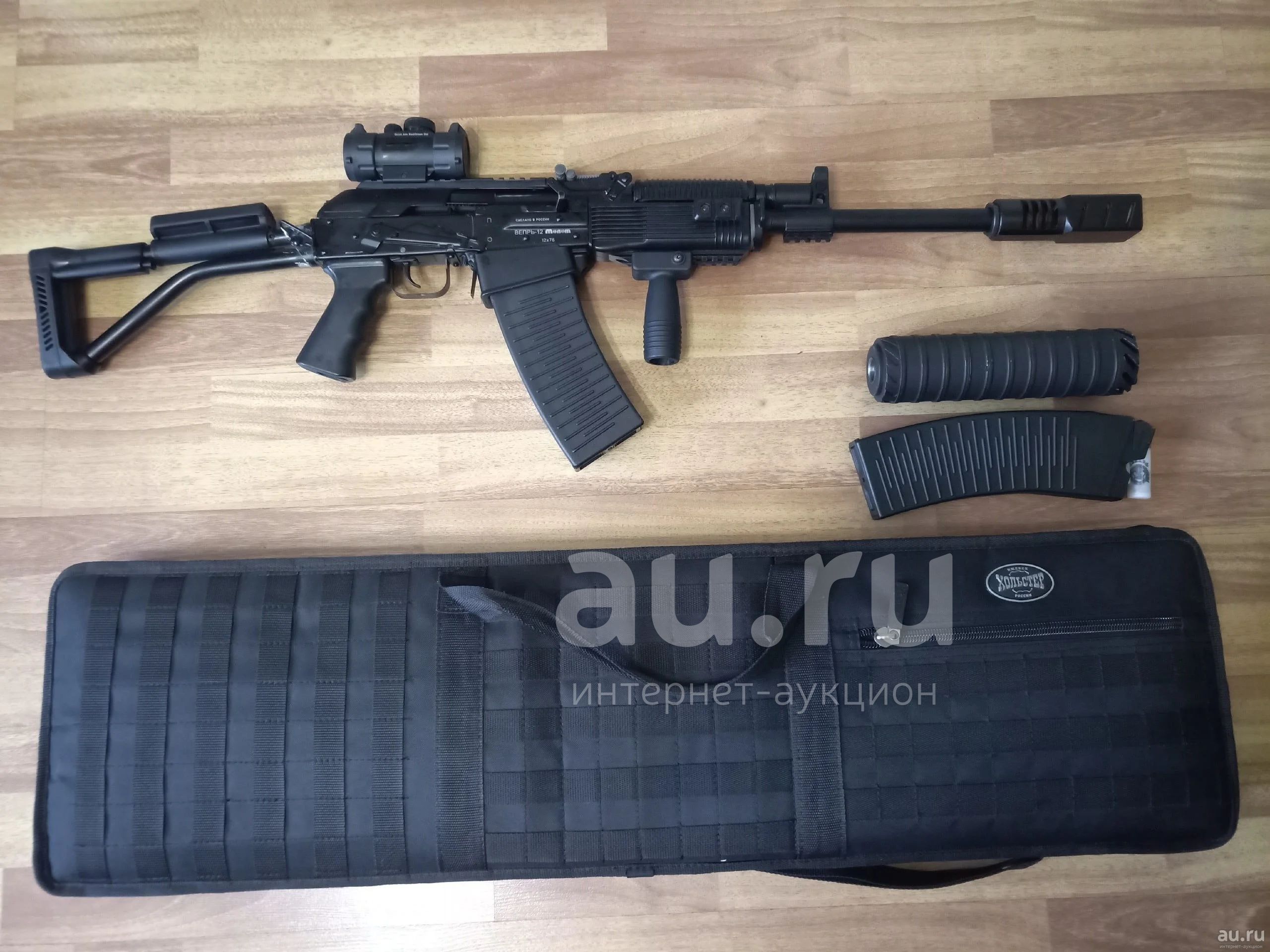 Гладкоствольный Вепрь 12 Купить