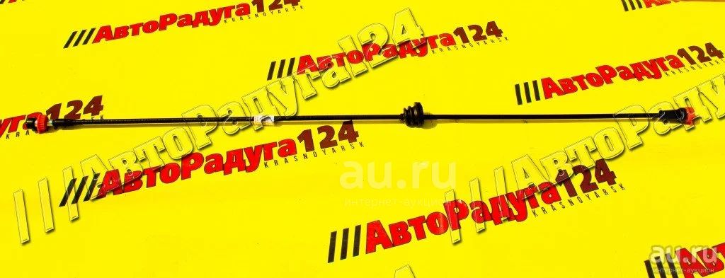 Трос спидометра ВАЗ 2107 красный широкий (2107-3819010) (Трос Авто ...