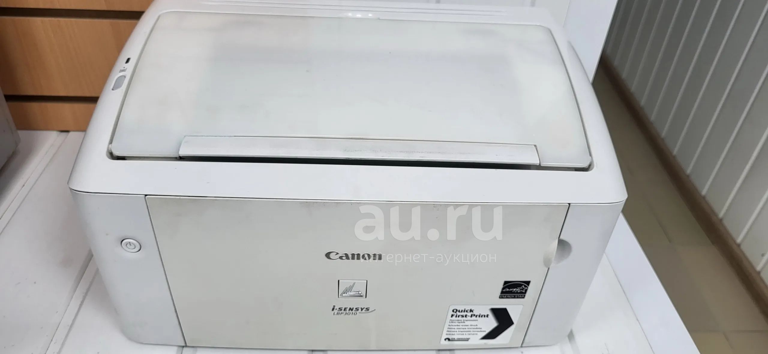 Лазерный принтер Canon i-Sensis LBP -3010 Хорошее состояние.и дополнительный картридж — купить в Красноярске. Состояние: Б/у. Лазерные принтеры на интернет-аукционе Au.ru