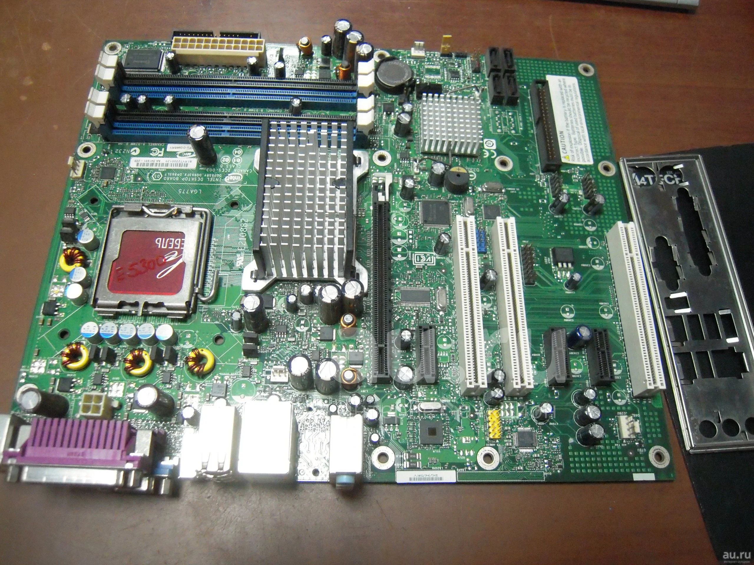 Intel socket 775 motherboard deals