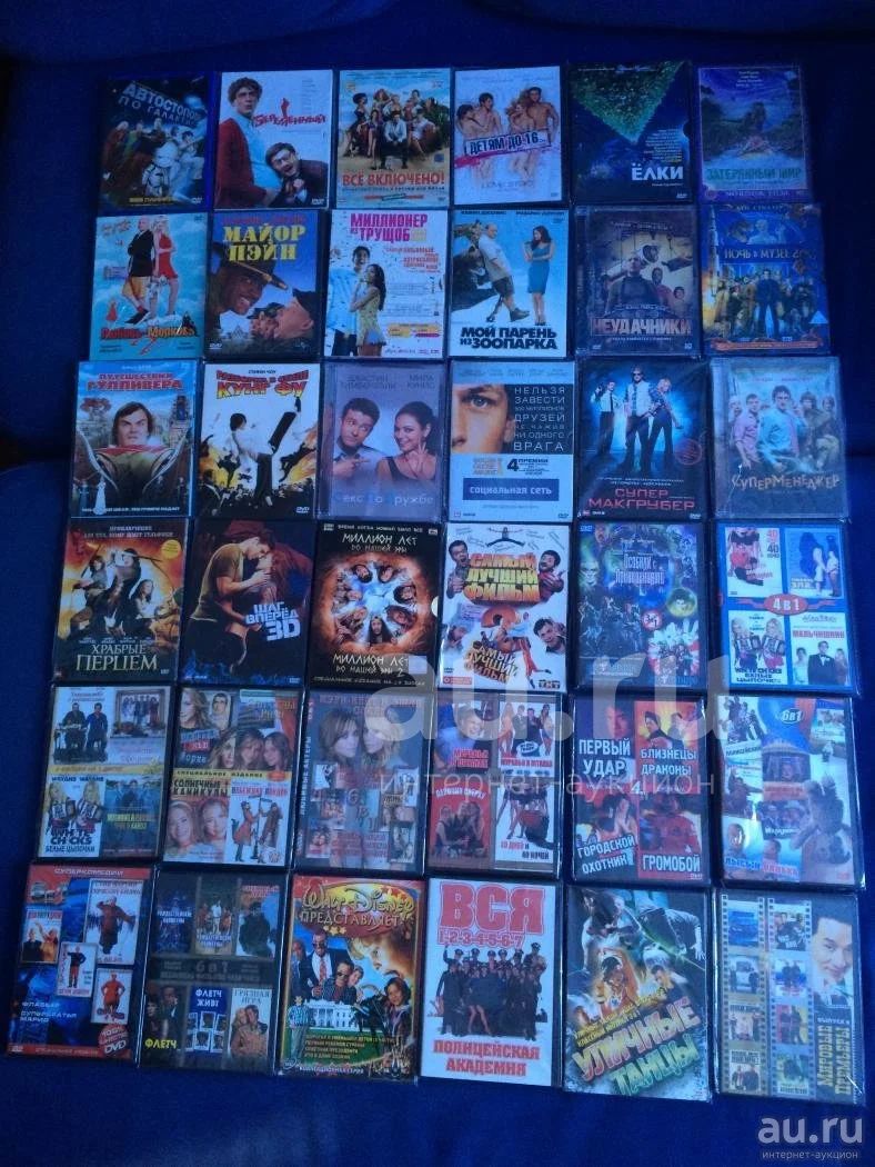 3D развратная семейка:1 Dvd семейные фильмы, комедии — купить в Красноярске. Состояние: Новое.  Видеозаписи, фильмы на интернет-аукционе Au.ru