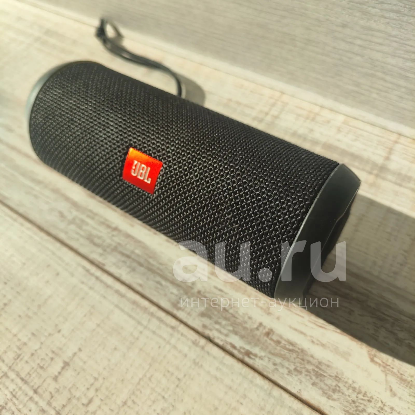 JBL Flip 3