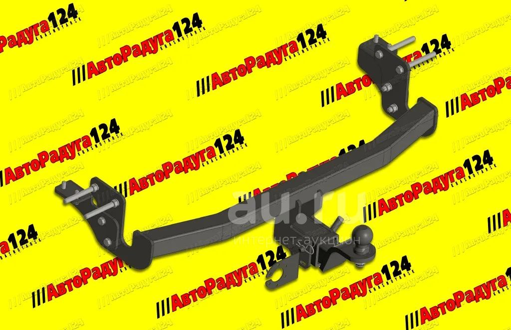 Фаркоп Mitsubishi ASX (2010-н.в.), Peugeot 4008 (2012-), Citroen ...