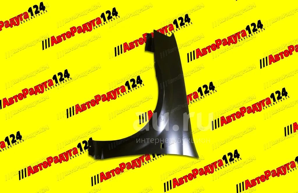 Крыло левое лада ларгус