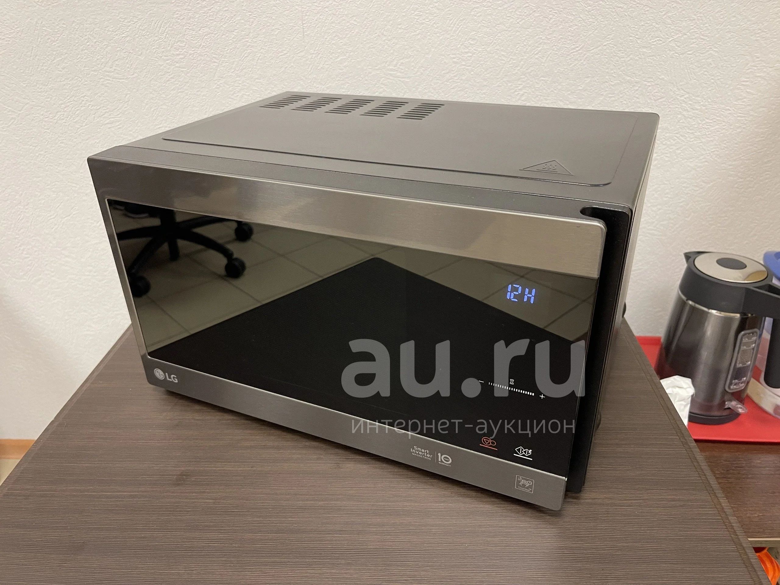 Микроволновая Печь Lg Ms2596cit Купить