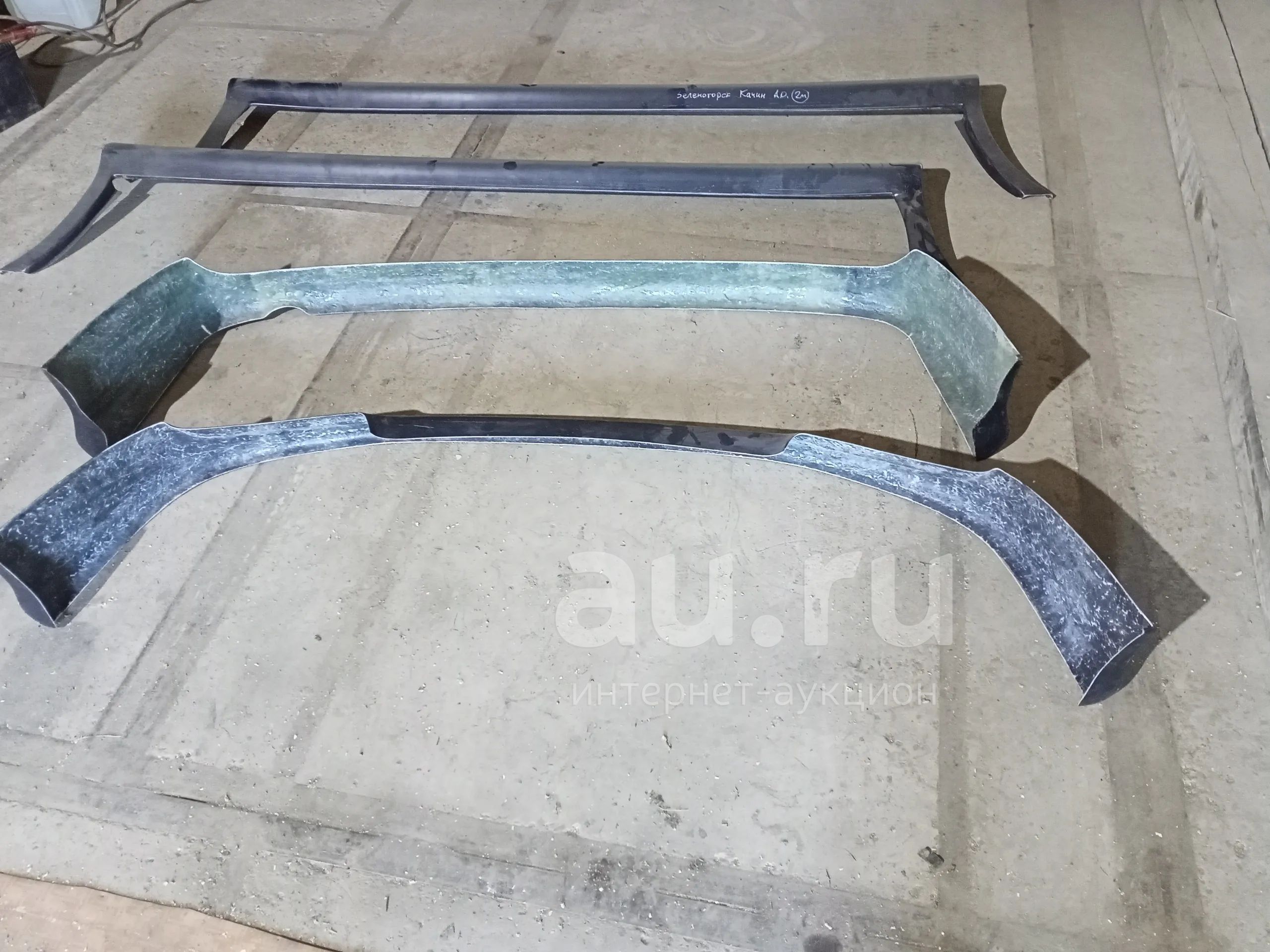 Купить Ипсум 10 В Иркутске