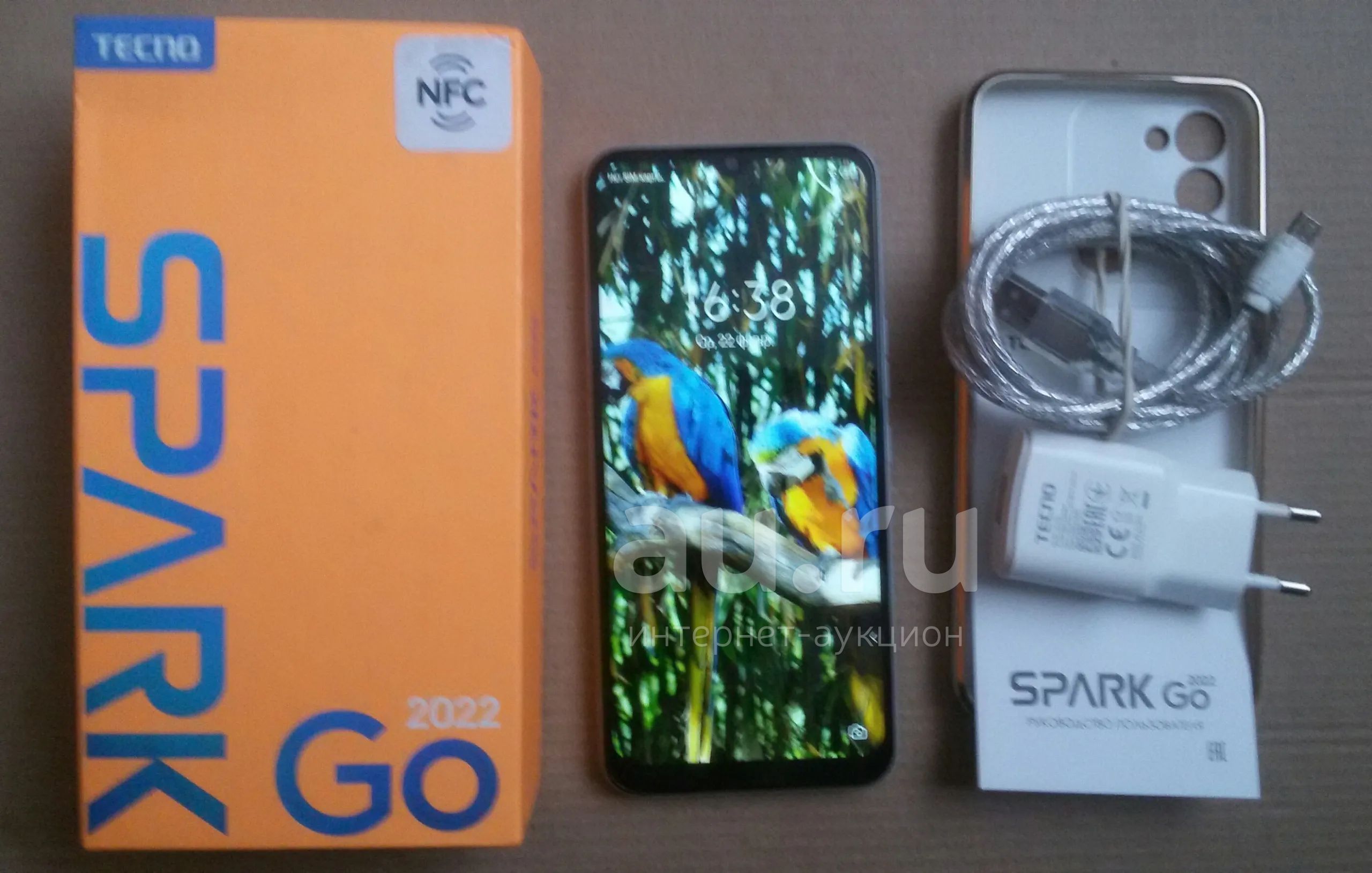 Смартфон Tecno Spark Go 2025 Купить