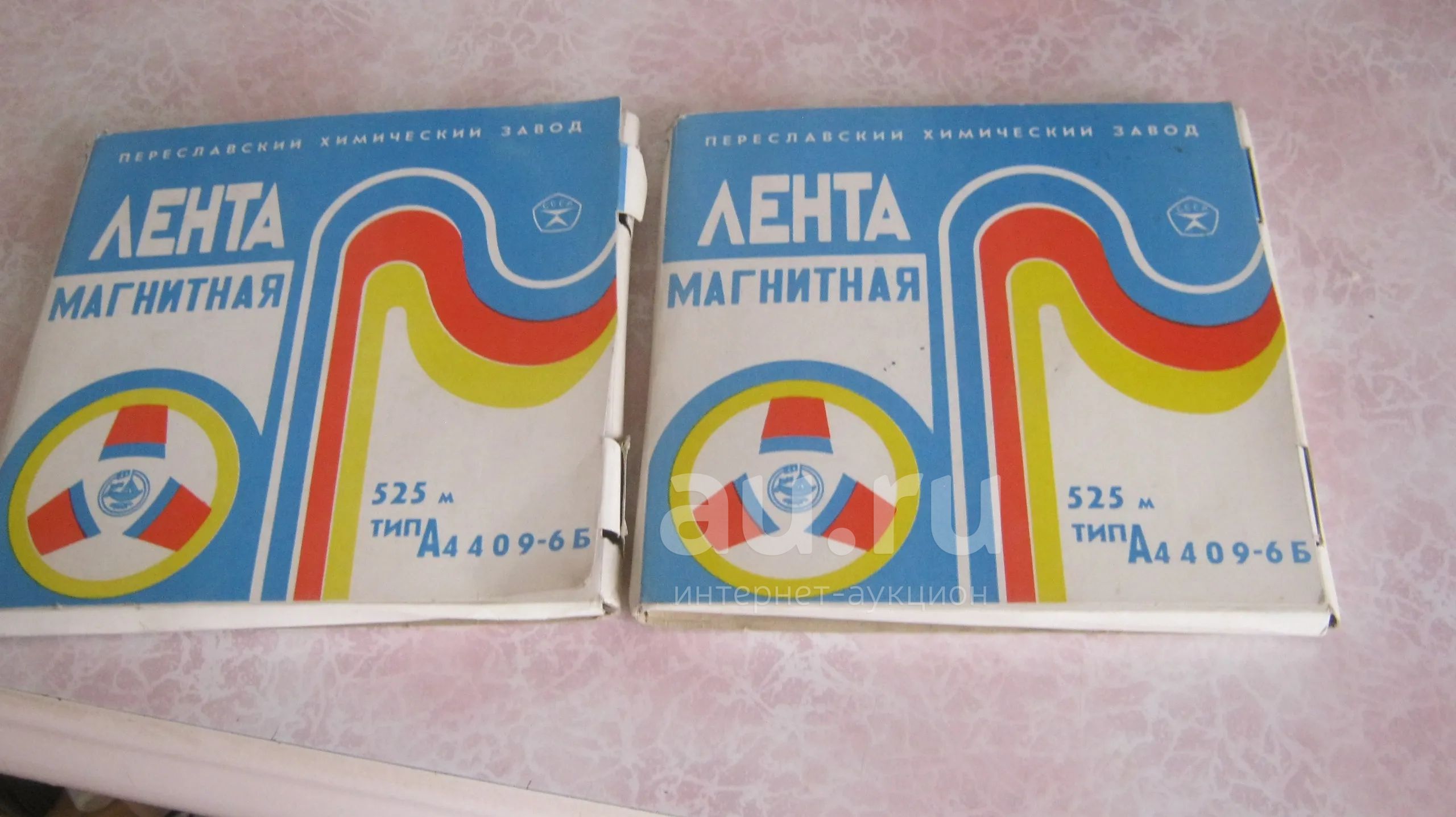 Лента магнитофонная на катушке 3 шт — купить в Красноярске. Состояние ...