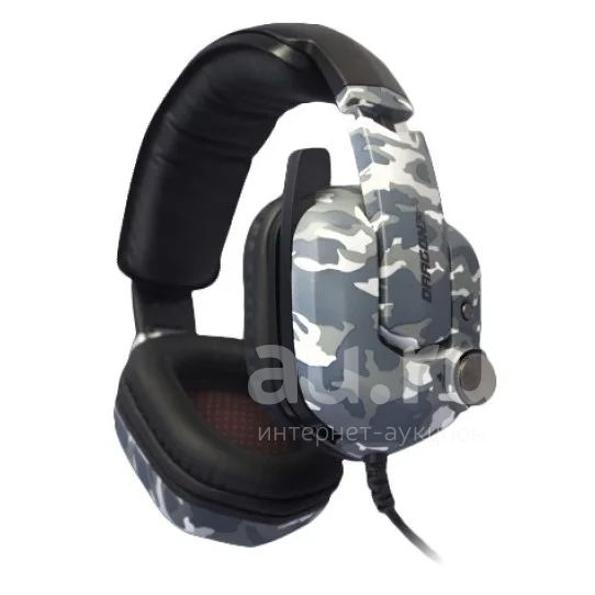 Новые Игровые Наушники Qcyber "Dragon" GH-9000. Military Гарантия.