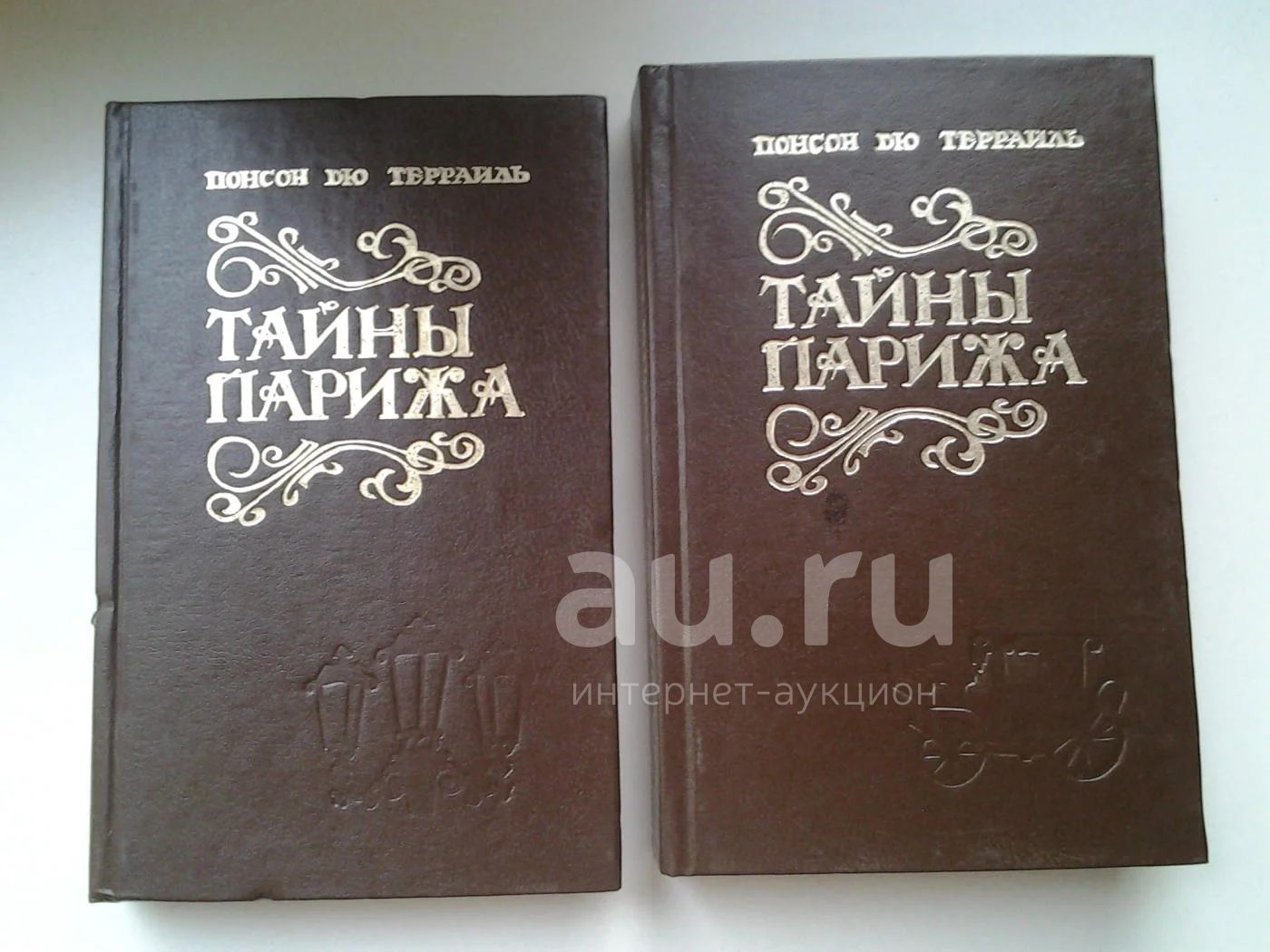 Конфеты тайна сердца