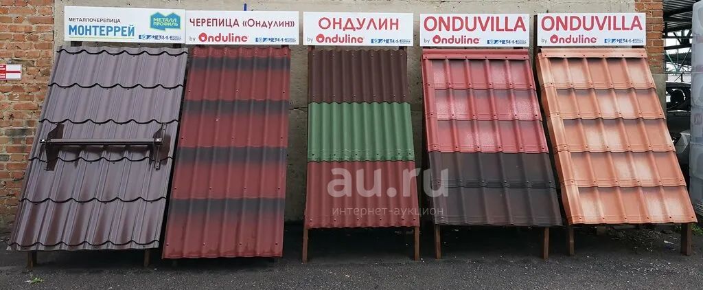Ондулин smart — купить в Красноярске. Состояние: Новое. Кровельные ...