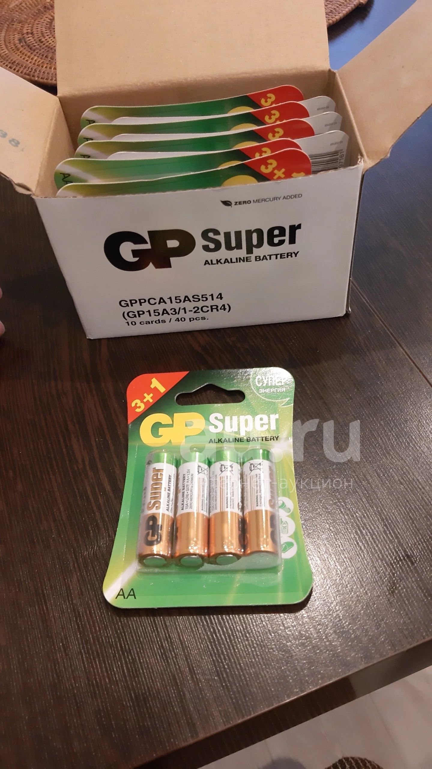 Батарейки GP Super AA — купить в Красноярске. Состояние: Новое ...