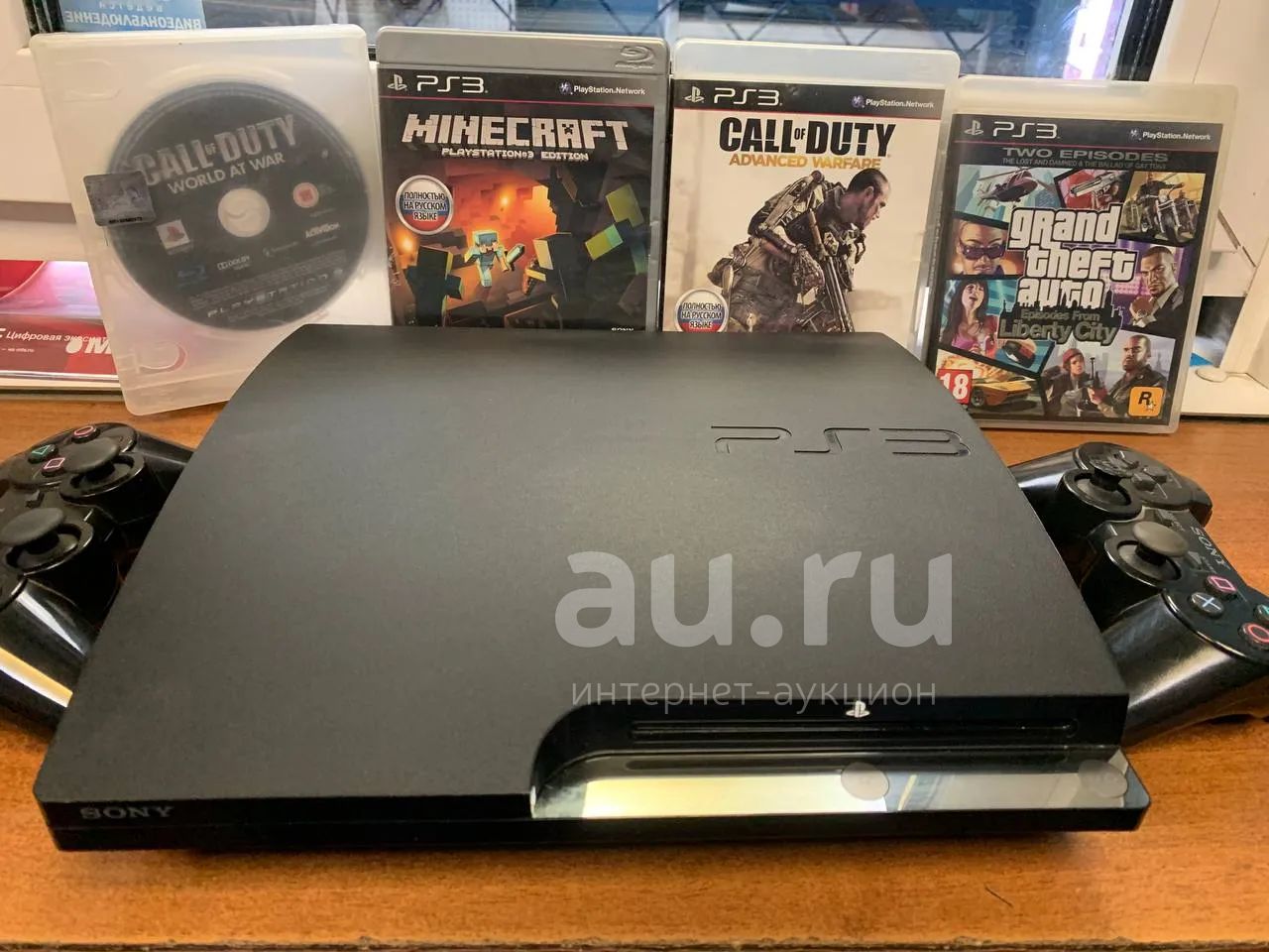 sony playstation 2508a