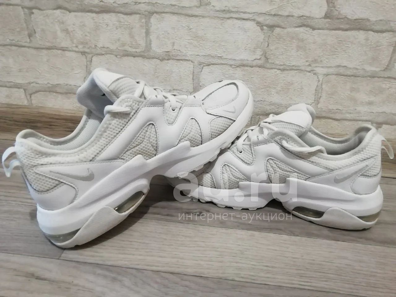 Nike air max clearance gravitation