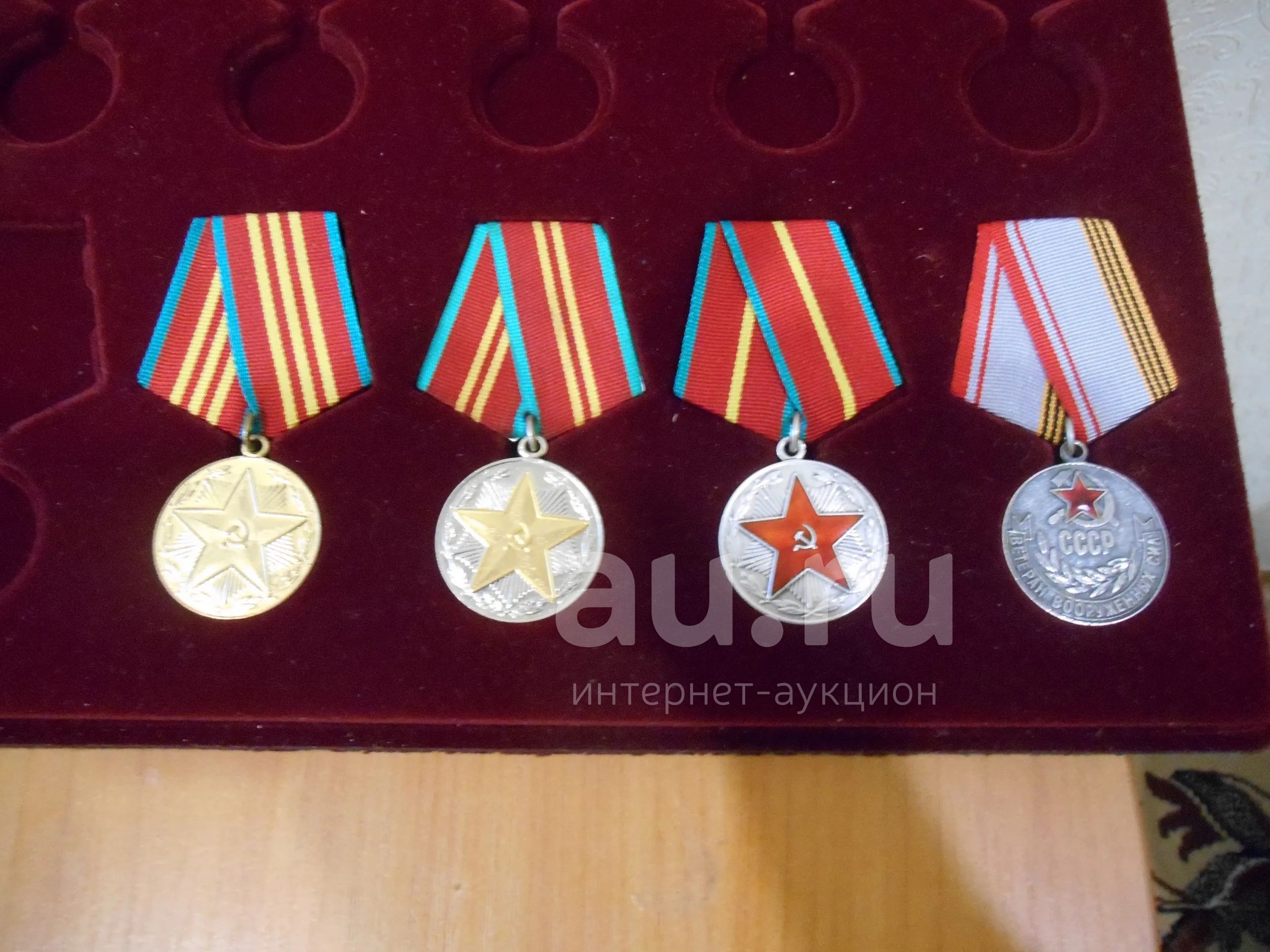 медали выслуга вс ссср лотом - 1350 руб. — купить в Красноярске ...