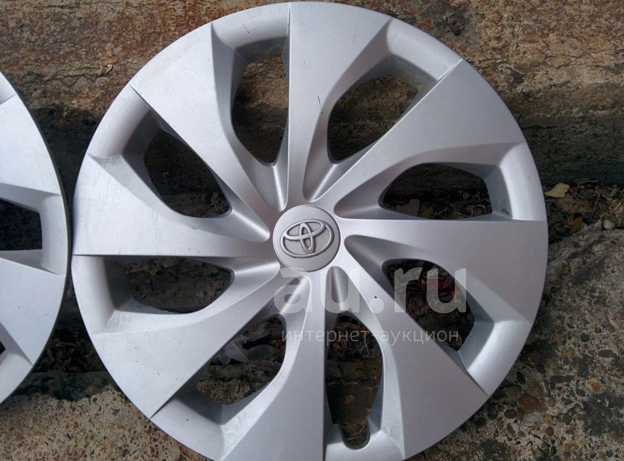 Колпаки Р 16 Купить Авито