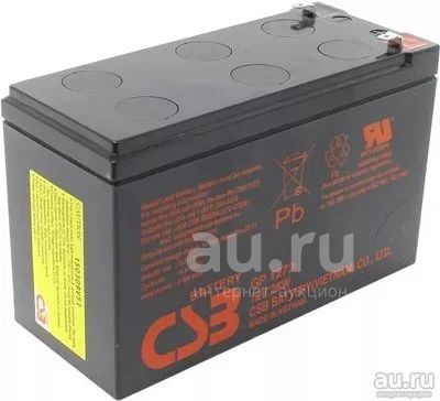 Батарея аккумуляторная для ИБП CSB GP 1272 12V 7,2Ah (аккумулятор ...