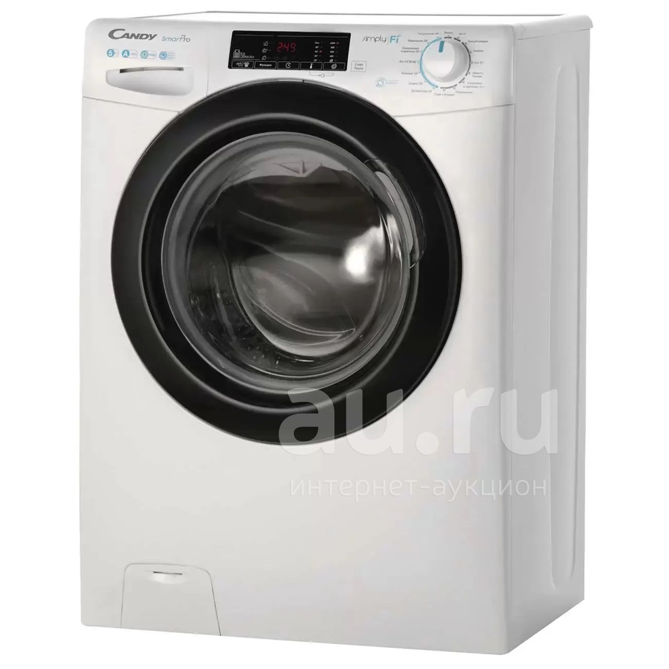 Стиральная машина узкая CANDY SmartPro CSO4 105TB1/2-07 - Новая, В ...