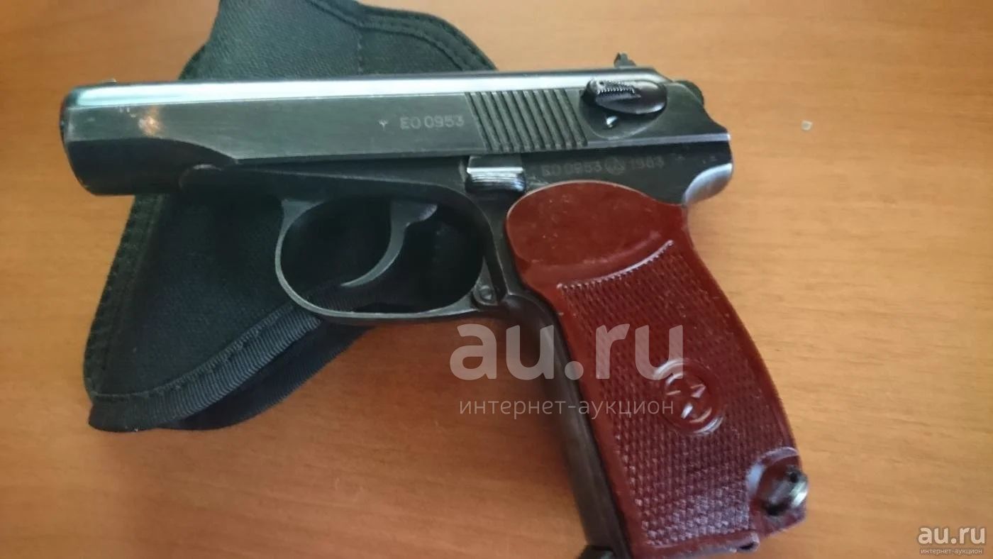 Где Купить Травматический Пм Без Документов