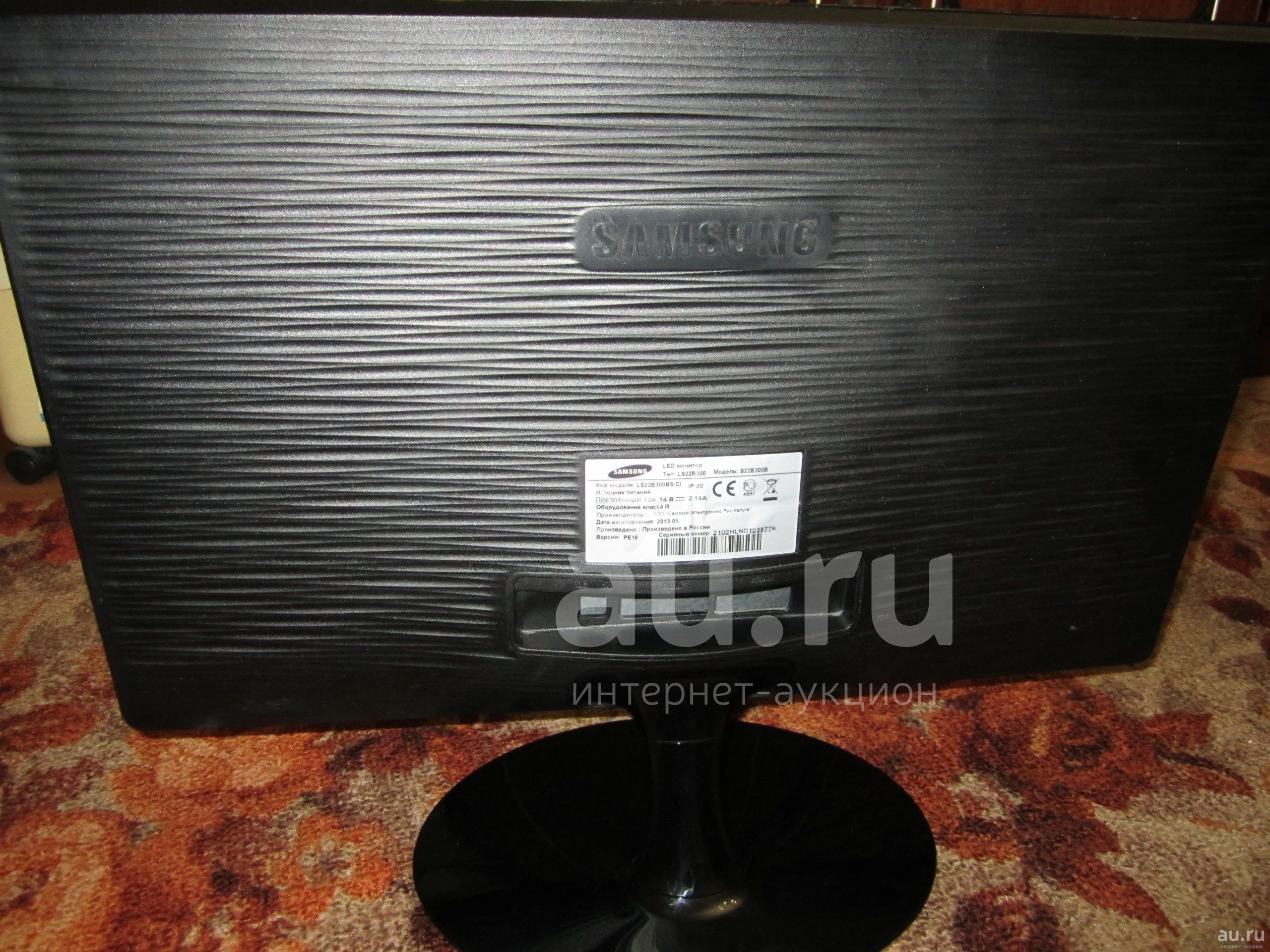 Корпус монитора Samsung LS22B300B — купить в Красноярске. Состояние: Б ...
