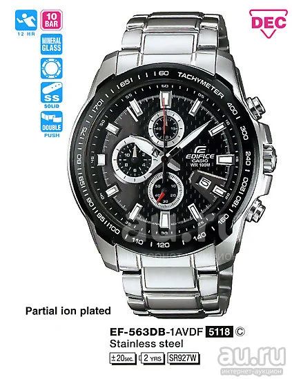 casio edifice 563