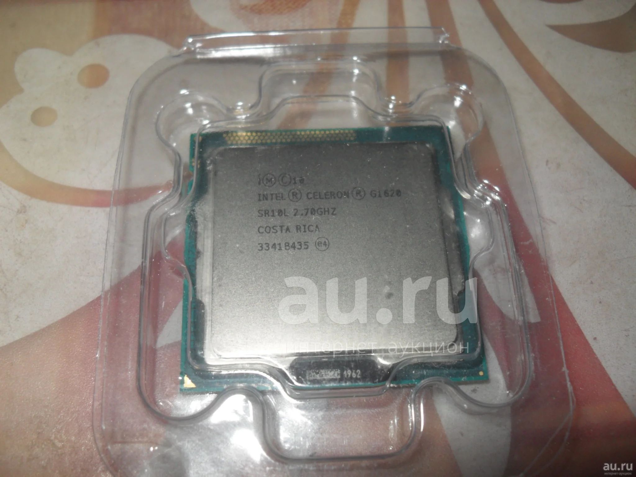 Intel Celeron G1620, 2.7Ghz, 2Mb Cache, Socket LGA1155 — купить в ...