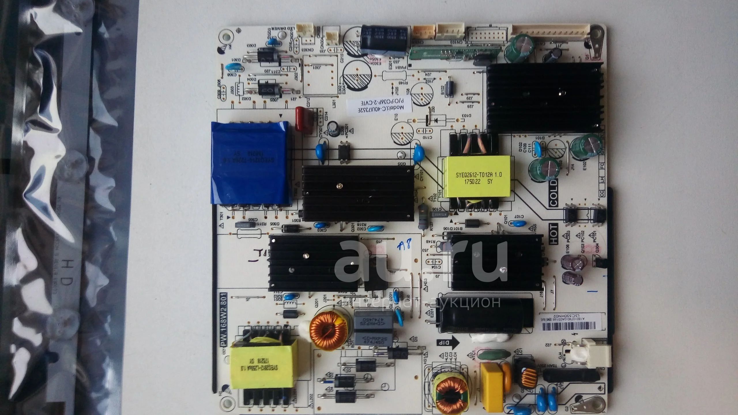 Схема блока питания pw 168w 2.801 Блок питания PW.168W2.801 (LC-40UI7352E) Sharp LC-40UG7252E - купить в Канске. С
