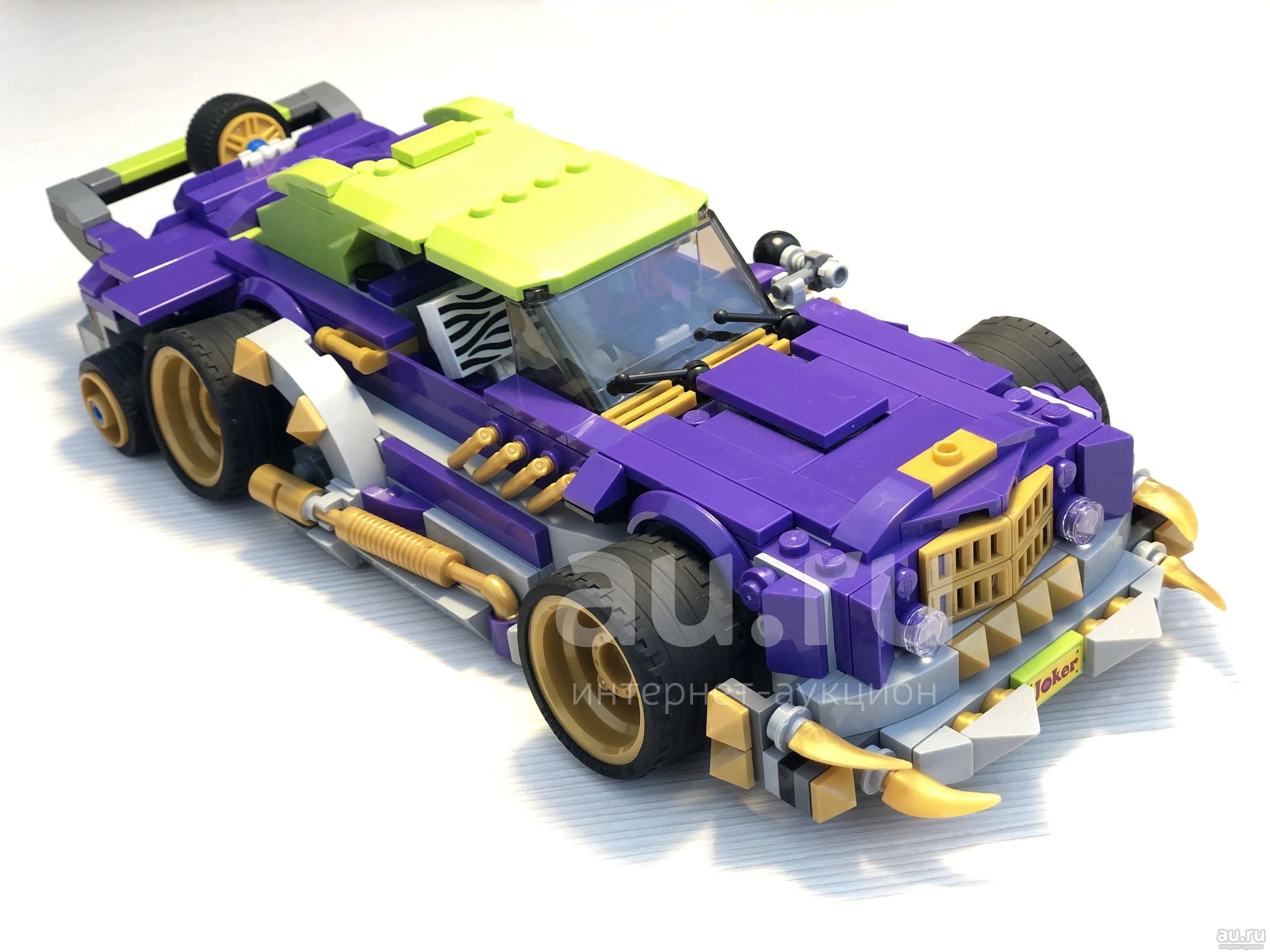 Лего Lego автомобиль Джокера самоделка оригинал — купить в Красноярске ...
