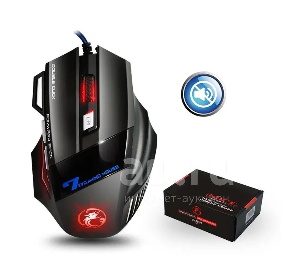 Мышь проводная Redragon X7 5500 DPI — купить в Красноярске. Состояние ...