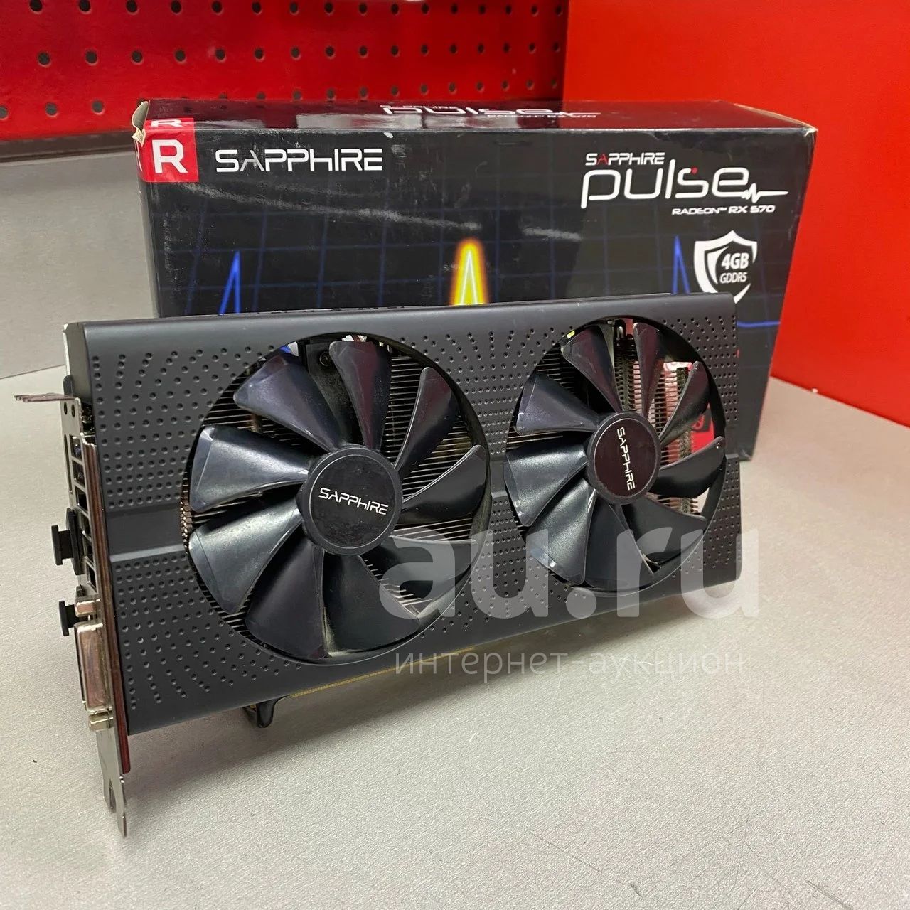 Radeon rx 570 pulse