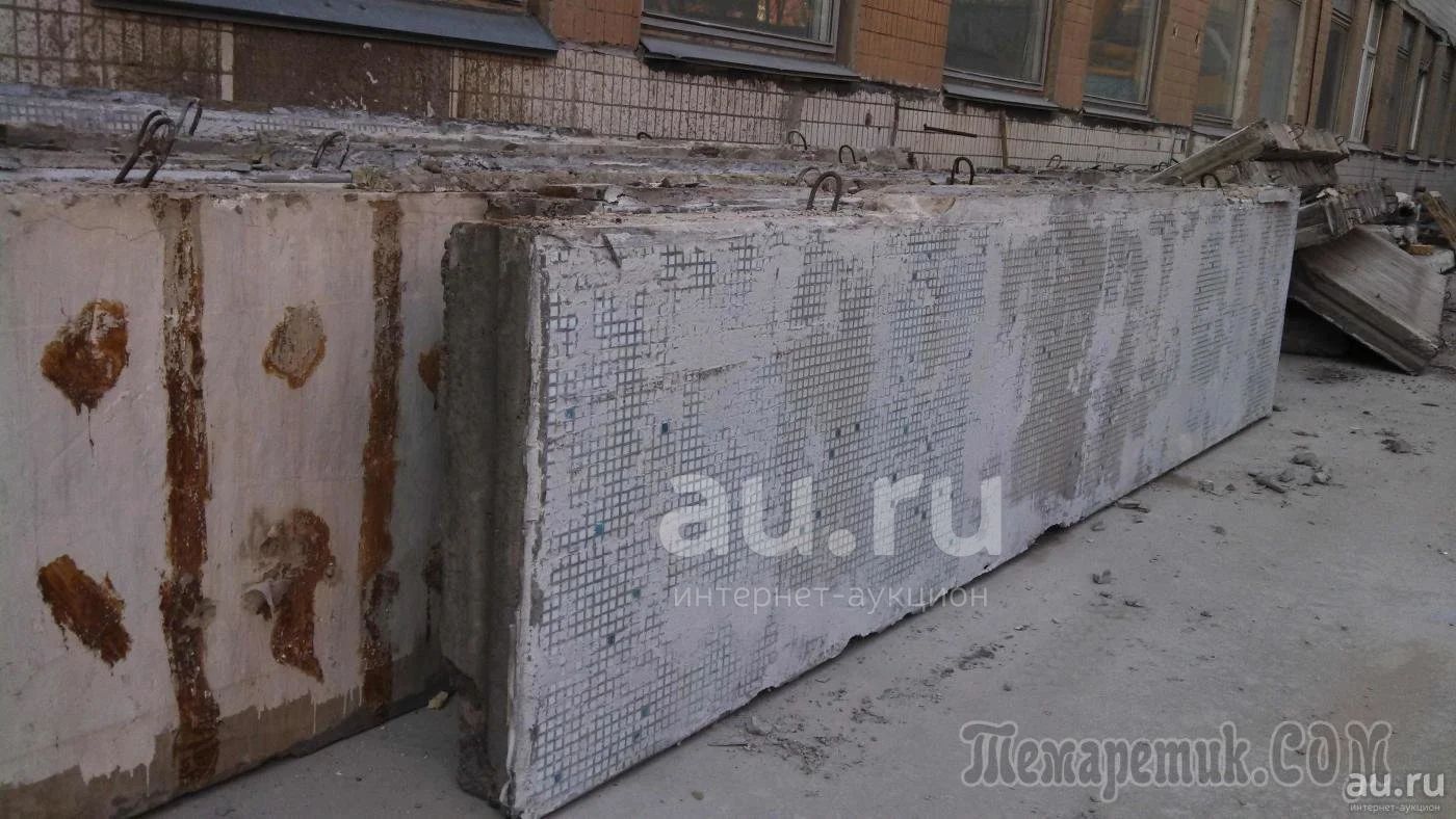 Купить Жб Плиты Стеновые