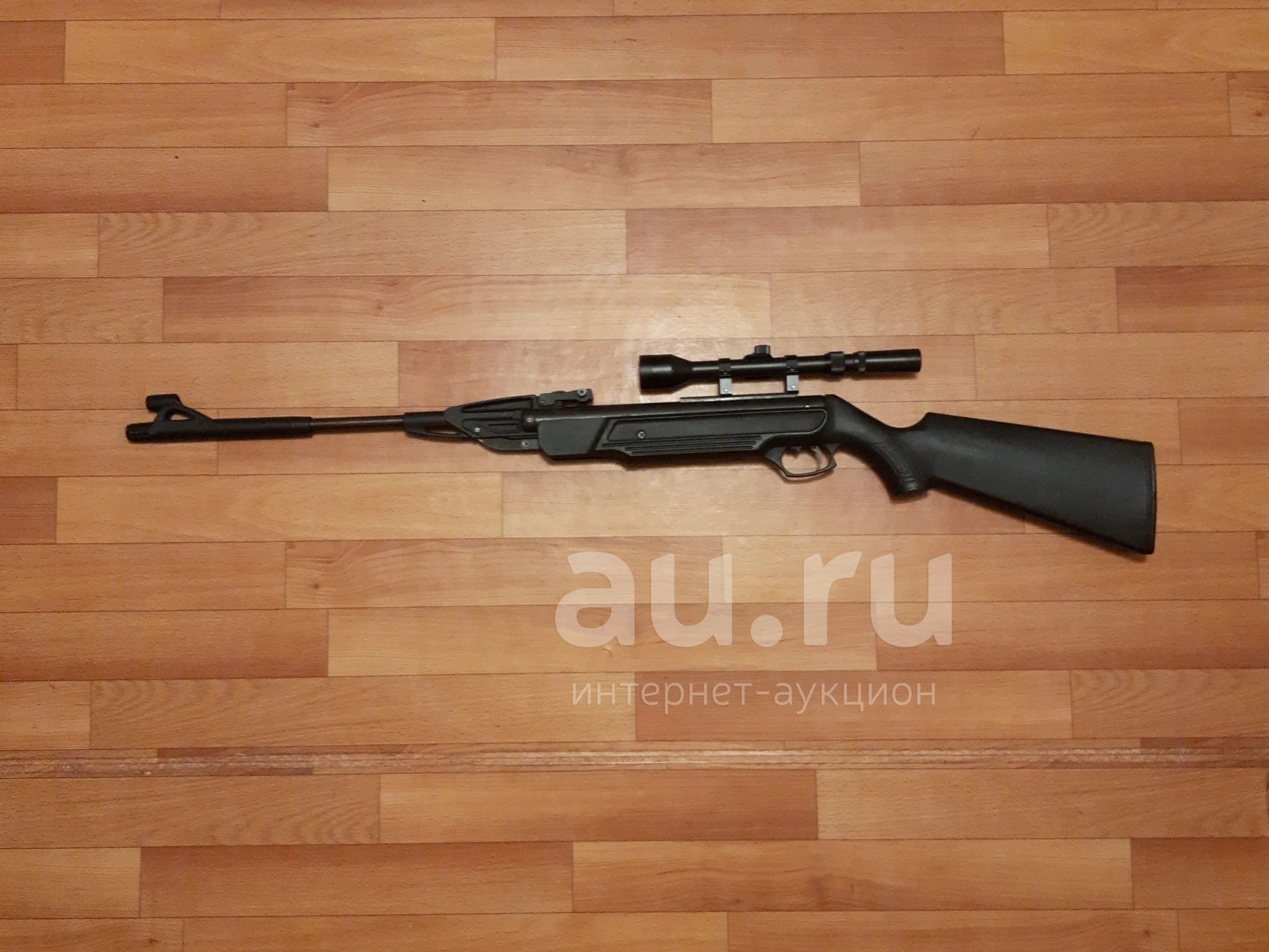 как снять с предохранителя воздушку мр 512