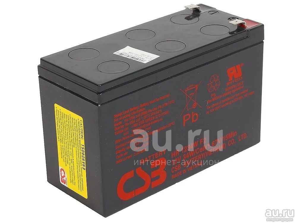 Аккумуляторы CSB HR1234W F2 (для ИБП), 12V, 9Ah — купить в Красноярске ...