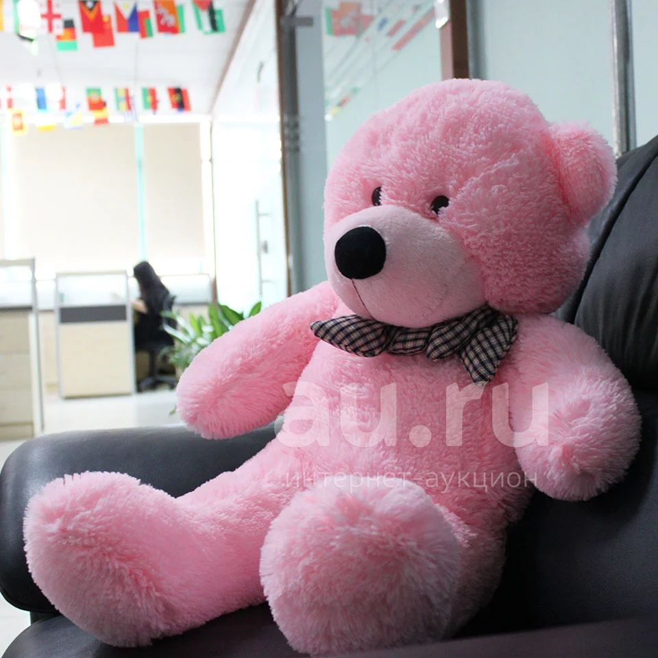Розовый мишка игрушка. Большой розовый мишка. Мягкая игрушка розовый медведь. Розовый медведь игрушка. Большой мягкий медведь розовый.