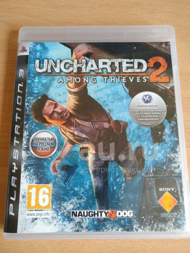 Игра для PS3. Uncharted 2 Among thieves. Полностью на русском языке! —  купить в Красноярске. Состояние: Б/у. Игры для консолей на  интернет-аукционе Au.ru