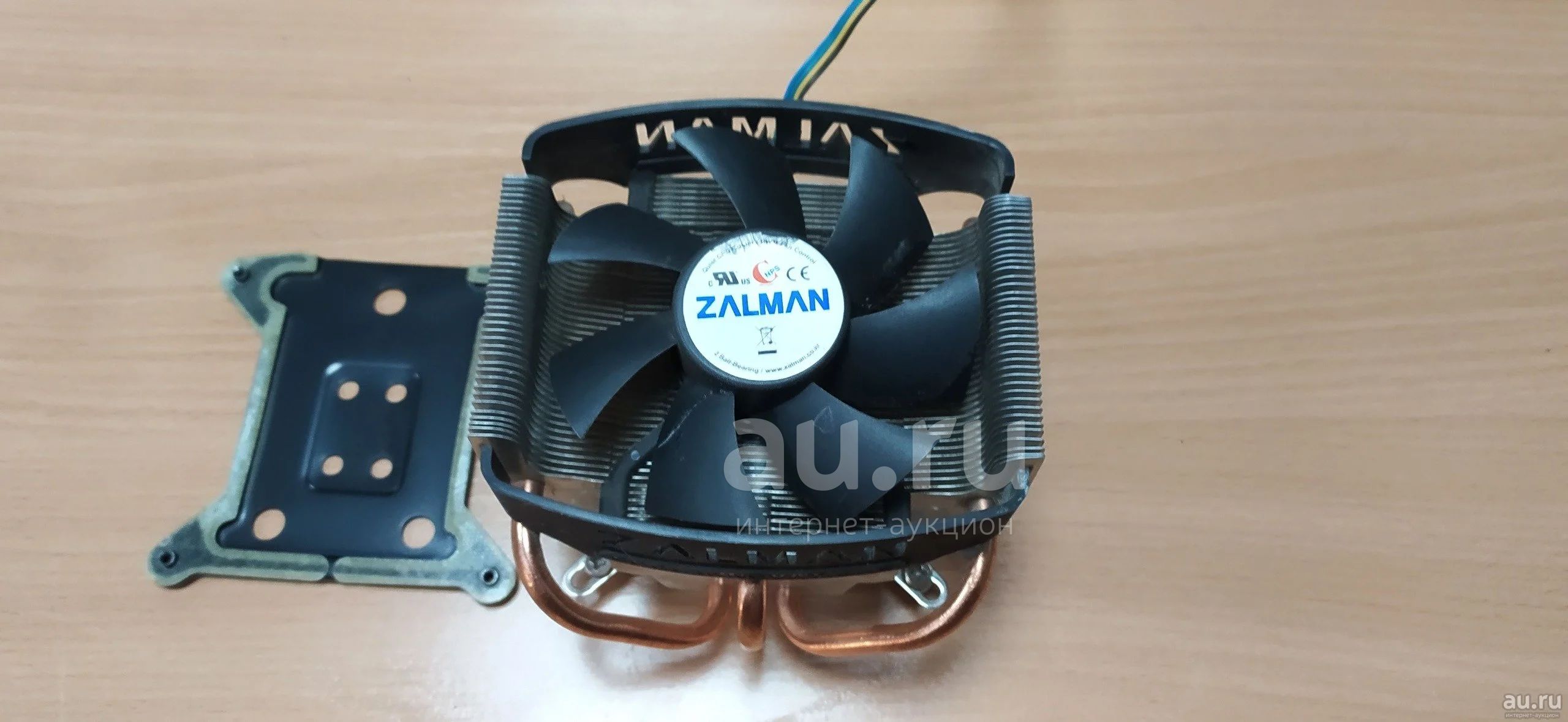Кулер Zalman для сокетов Intel. 1150, 1155, 1151, 1200 с термотрубками ...
