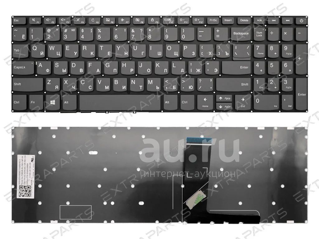 Клавиатура Lenovo IdeaPad 320-15IAP серая — купить в Красноярске ...